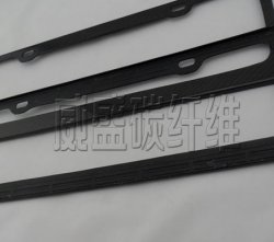 碳纖維車(chē)牌框的優(yōu)越性